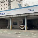 애니카랜드 왜관점 네이버블로그