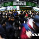 신도림역 이미지