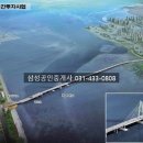 시장교2 네이버블로그