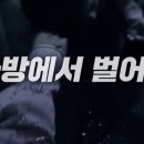 길목다방 이미지