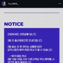 아로아로 | 진주 가좌 속눈썹펌 추천｜아로살롱 후기