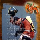 김사부