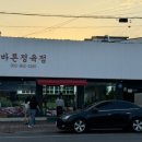 키모마트 이미지