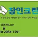 위업스터디카페 네이버블로그