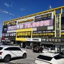 광주스크린 골프 이미지