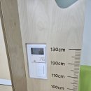 구립행복한우리어린이집