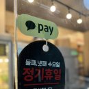 정육에반하다 이미지