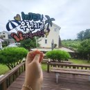 새벽별펜션 이미지