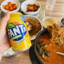 명일전통시장 | 명일역 맛집 명일전통시장 근처 청년감자탕