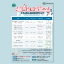 풀이음작은도서관 이미지