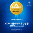 지에프솔루션