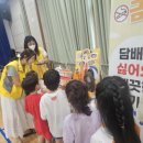 낙산초교 경북도민일보