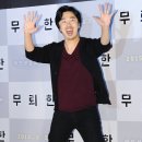 왕십리단란주점 이미지