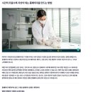 차원과 함께한 홈페이지 제작 후기 병원 브랜딩까지 달라졌어요