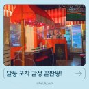 세영상회 - 중구 큰장로26길 25 | 세영상회