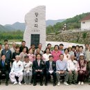 자연을닮은사람들