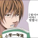 미몽 이미지