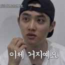 콩콩나라