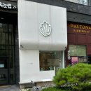 플러피베이크샵 이미지