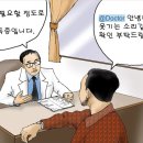 일상커머스 네이버블로그