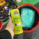 워시앤가이 이미지