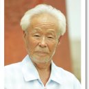 천지명인 이미지