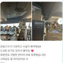 76 | 구산동 헬스장, 총괄팀장이 뽑은 회원 비포 &amp; 애프터!