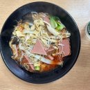 가향미마라탕 - 평택시 평택2로 102 | 가향미마라탕