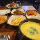 읍성숯불구이 이미지