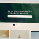 SPACE PC | “노트북으로 처음 해 본 캡컷 영상 편집, 방법과 도전 후기-단축키까지 정리했어요&#34;