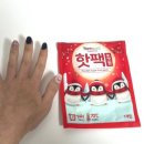 해피케어플러스