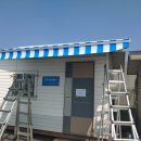 포승공단로 이미지