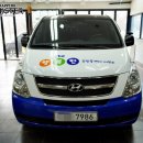 THE행복한공인중개사사무소 이미지