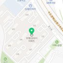 큰길세명약국 이미지