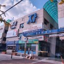 청우전자 이미지