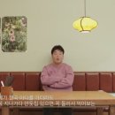 양자강 | 기장 양자강 부산 기장 중식맛집 양자강 n차 방문후기! 수제유린만두와 볶음밥은 필수