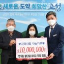 원법무사사무소 케이에스피뉴스