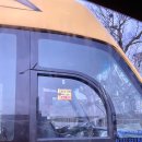 해나유치원 이미지