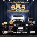 안경매니져 호계매곡점 이미지