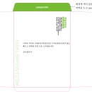 박대리디자인 이미지