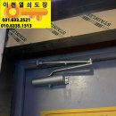 사동리 PC방 이미지