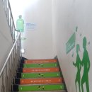연수2동 행정복지센터 이미지