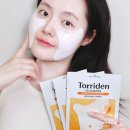 ㈜대세엠.케어 | 피부미백 잡티 패치 ! 토리든 셀메이징 비타 C 브라이트닝 캡슐 패치