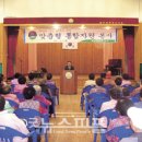 광주광역시 서구 양동 현장민원실 주민자치 프로그램실 | 광주광역시 서구의회 오광교 의장