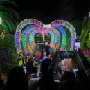 제주허브동산 이미지