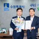 수원-1968 이미지