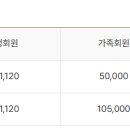 여주-0333 이미지