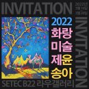 라우갤러리 이미지