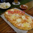 비스트로에스(Bistro S) 이미지