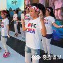 봉정초등학교 이미지